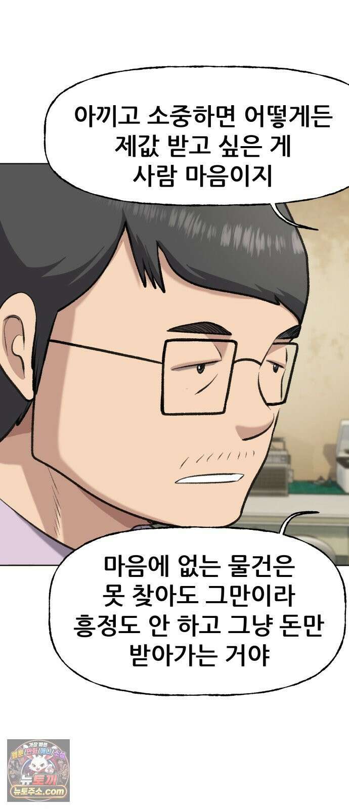 주차장 4．시가 48