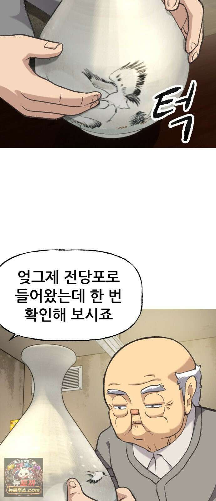 주차장 4．시가 51
