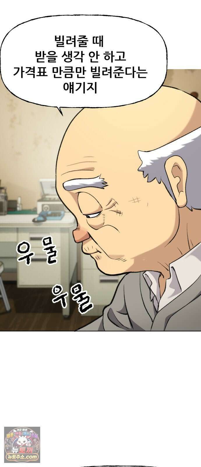 주차장 4．시가 56