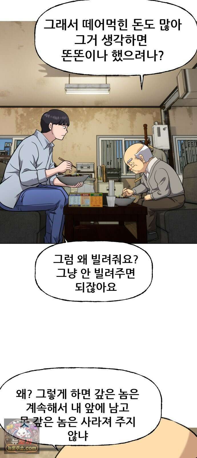 주차장 4．시가 57