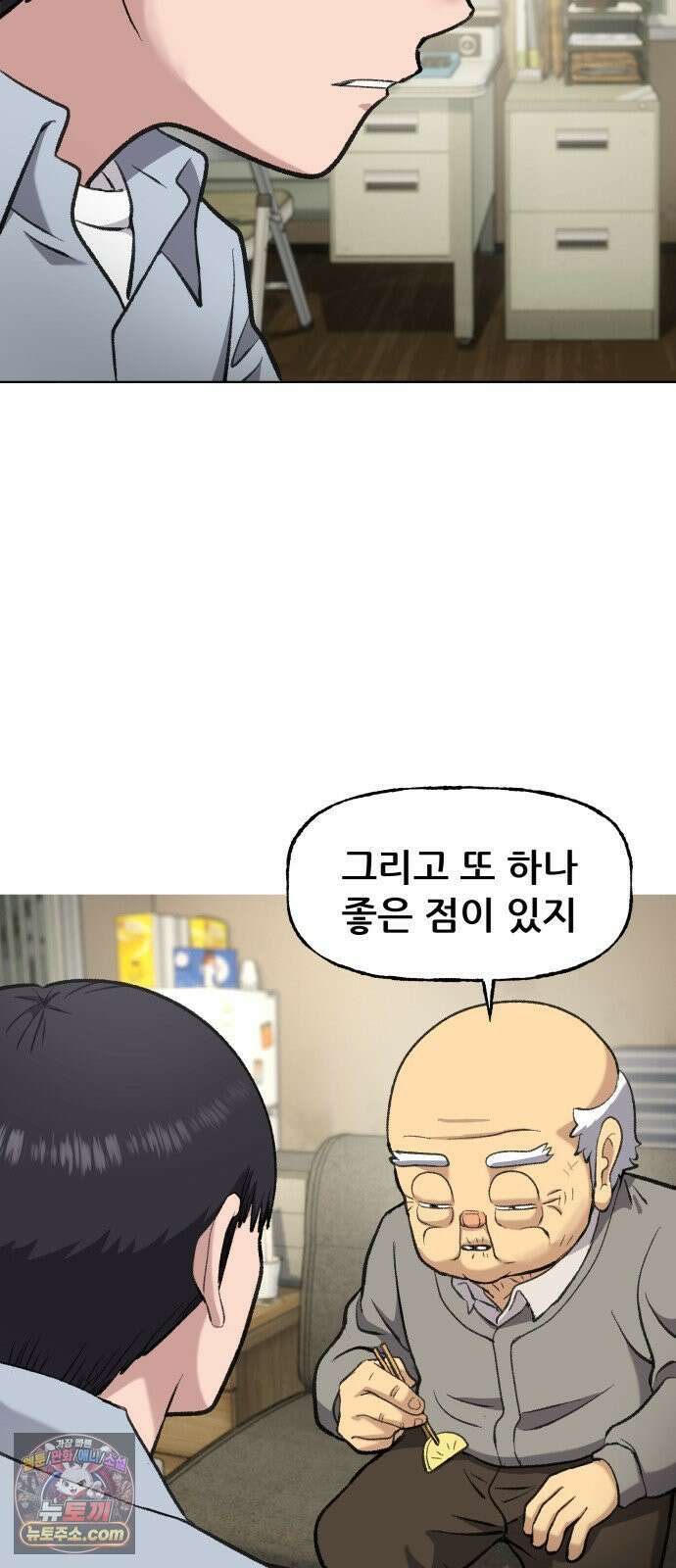 주차장 4．시가 59