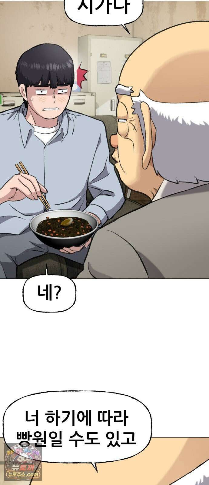주차장 4．시가 64