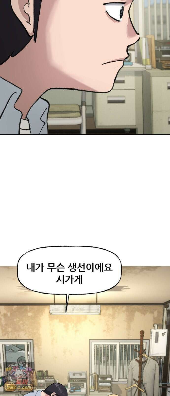 주차장 4．시가 66