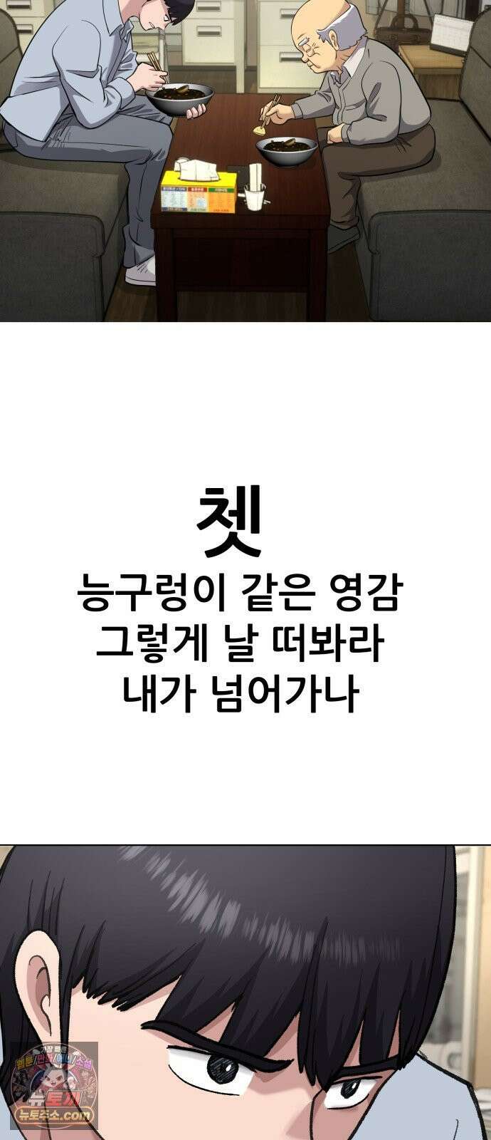 주차장 4．시가 67
