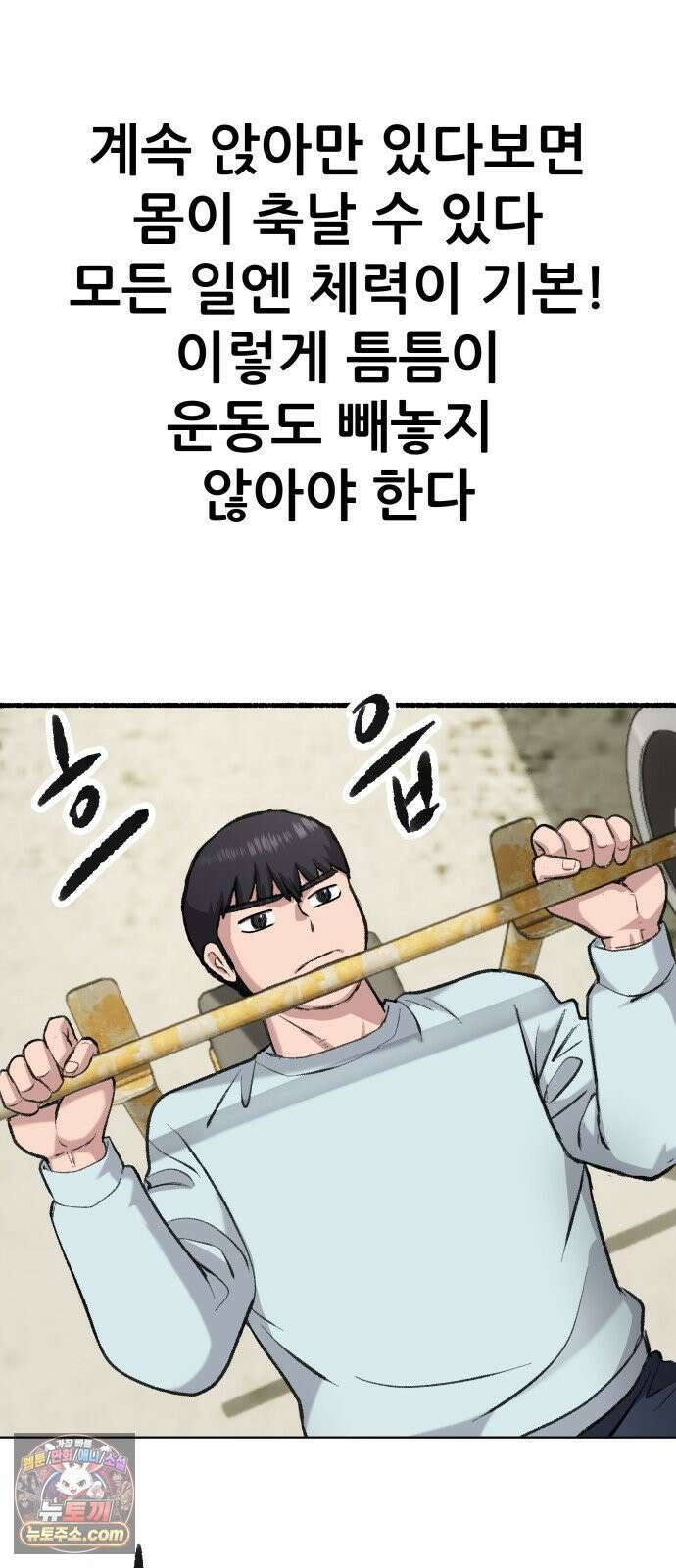 주차장 4．시가 72