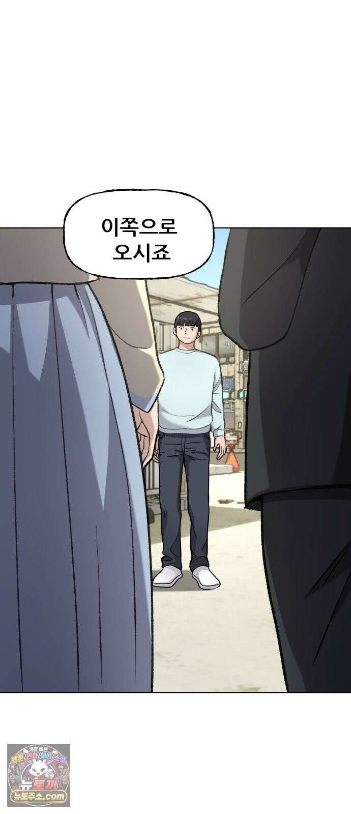 주차장 4．시가 78