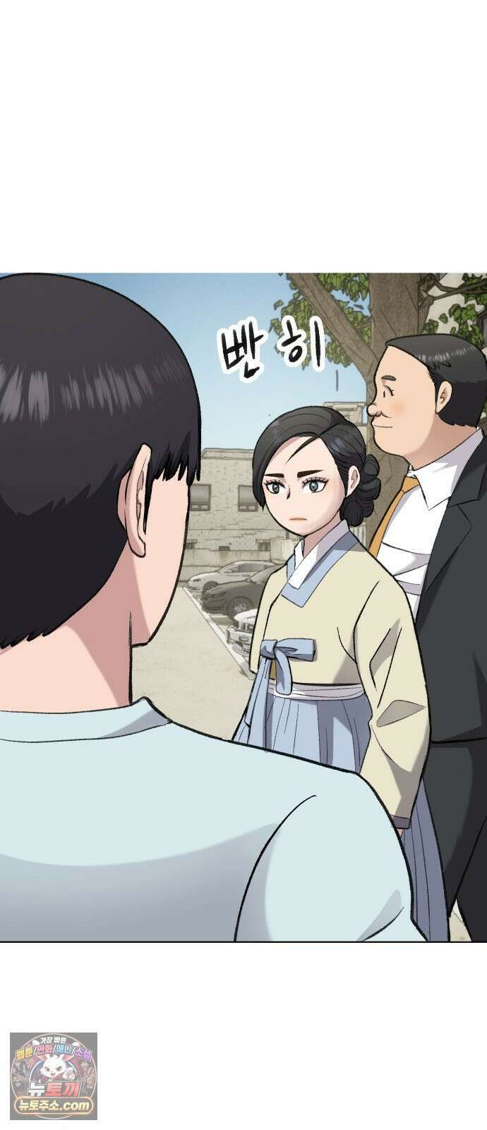 주차장 4．시가 79
