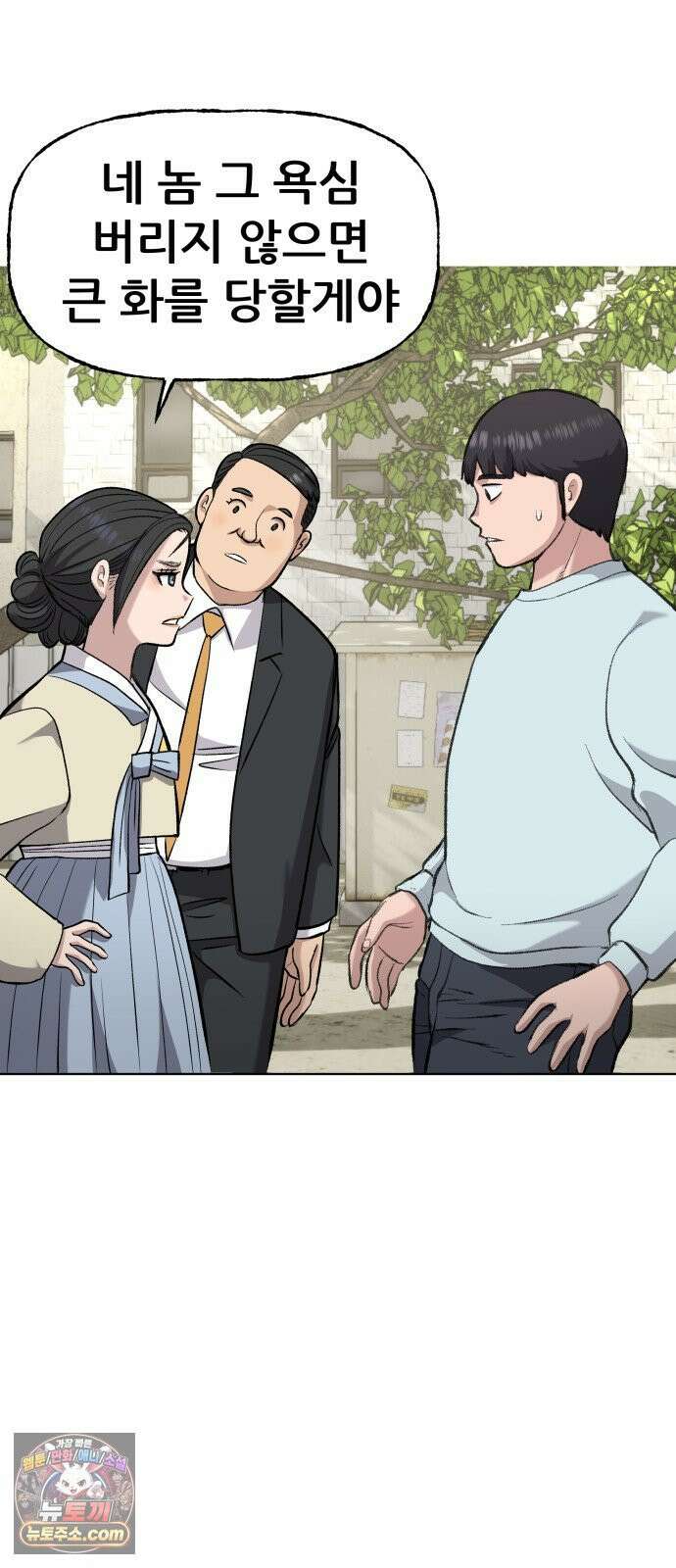 주차장 4．시가 81