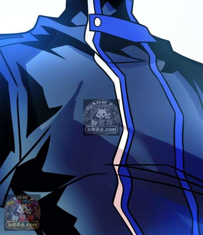빌런투킬 234화 58