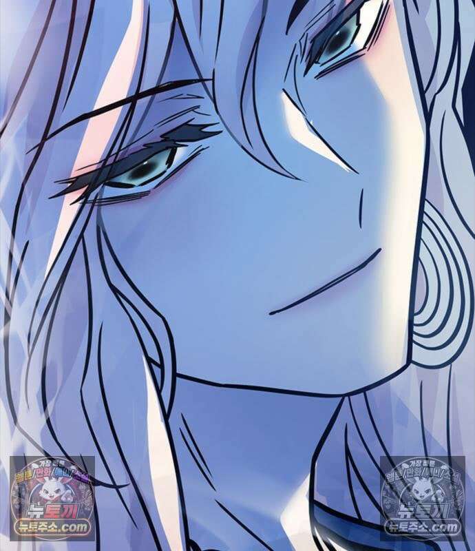 빌런투킬 234화 83