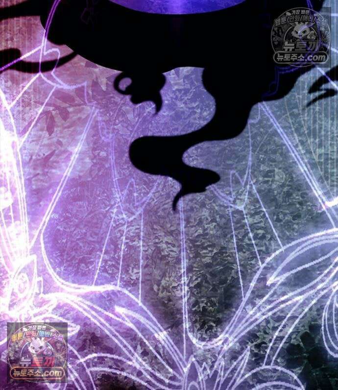 빌런투킬 234화 107