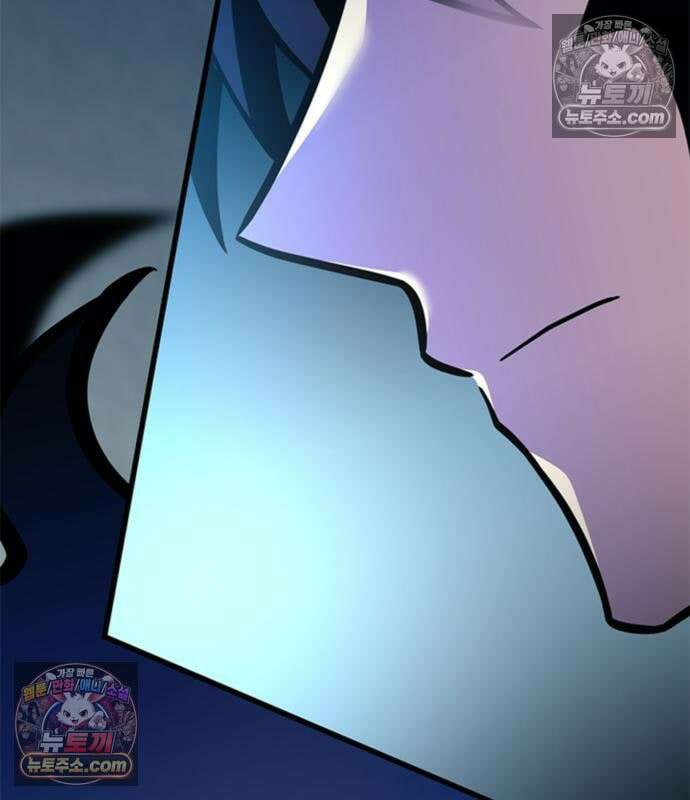 빌런투킬 234화 167