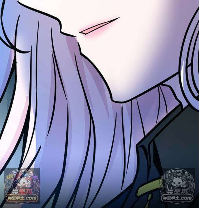 빌런투킬 234화 180