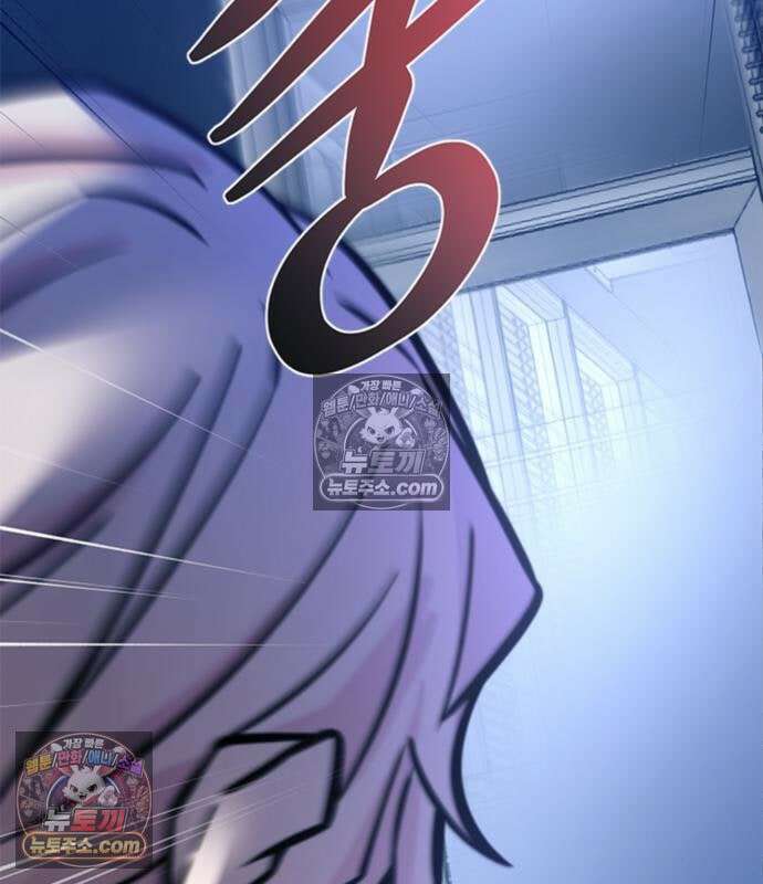 빌런투킬 234화 215