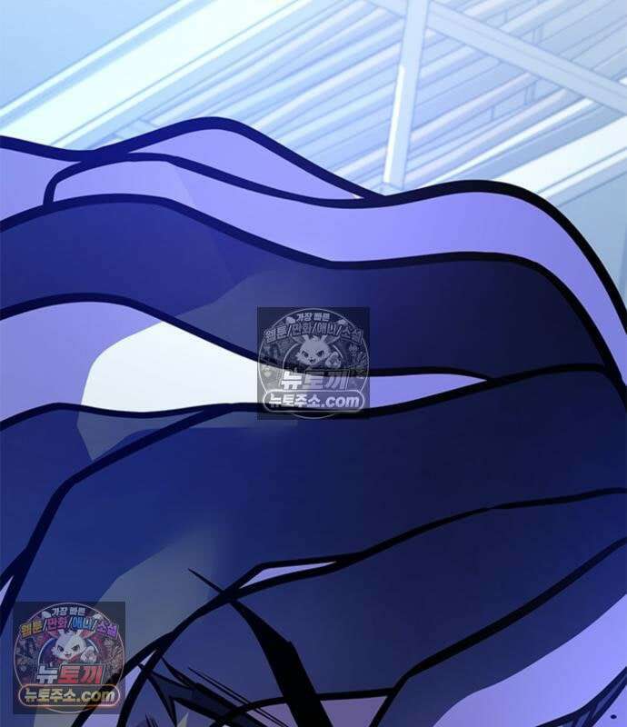 빌런투킬 234화 229