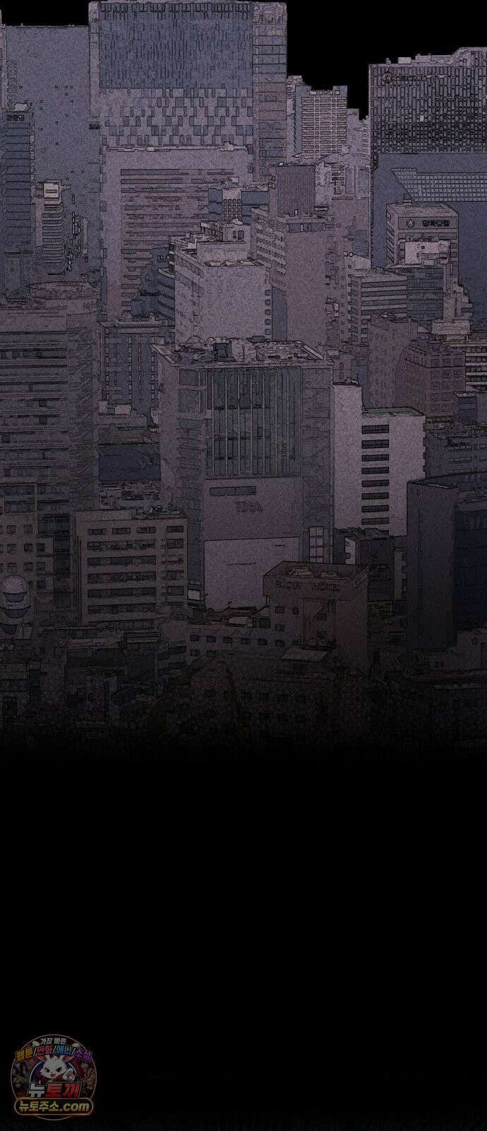 써니서프 6화 34