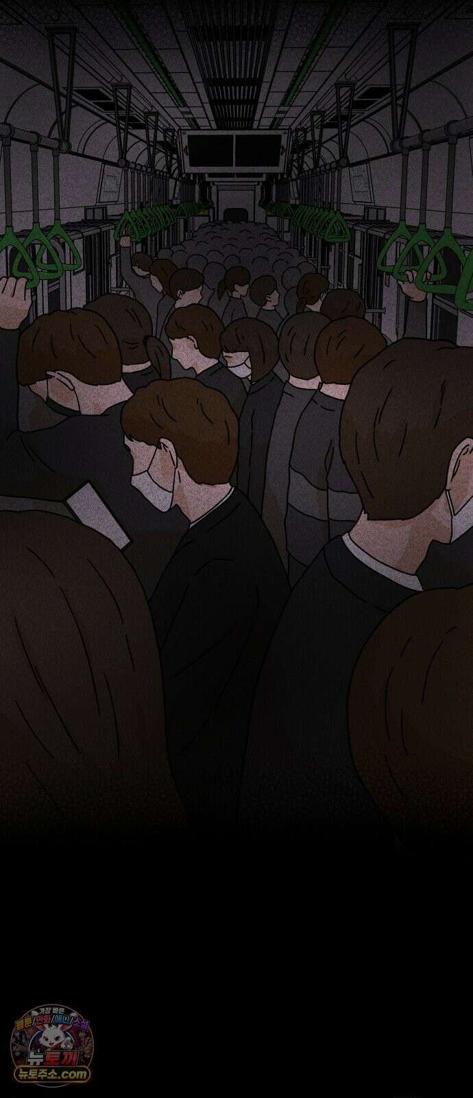 써니서프 6화 35