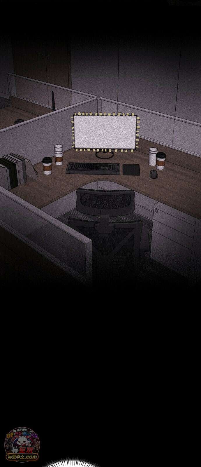 써니서프 6화 36