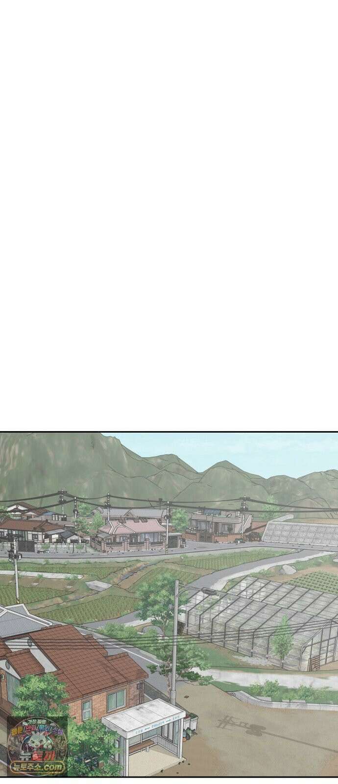 써니서프 6화 74