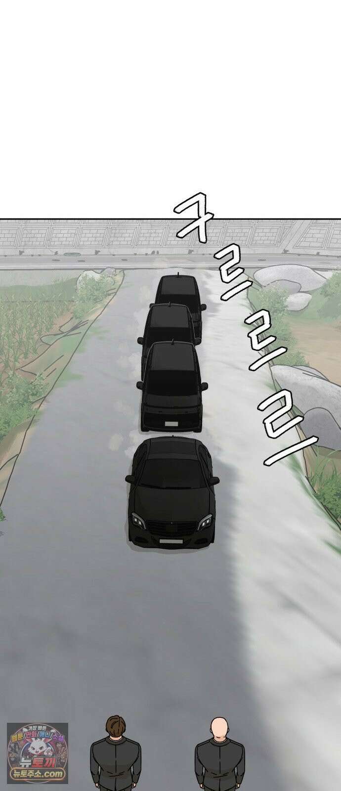 써니서프 6화 77