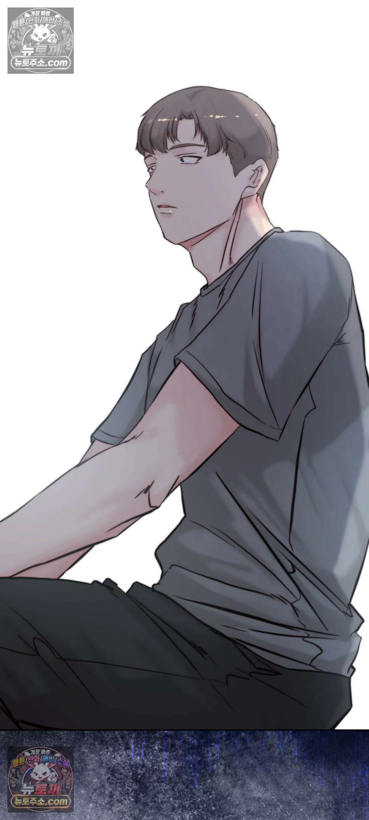 아빠는 오늘도 안고 싶다 33화 89