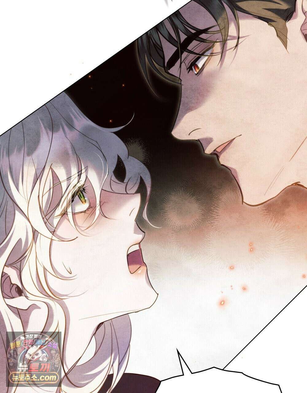 폐하의 밤  9화 7