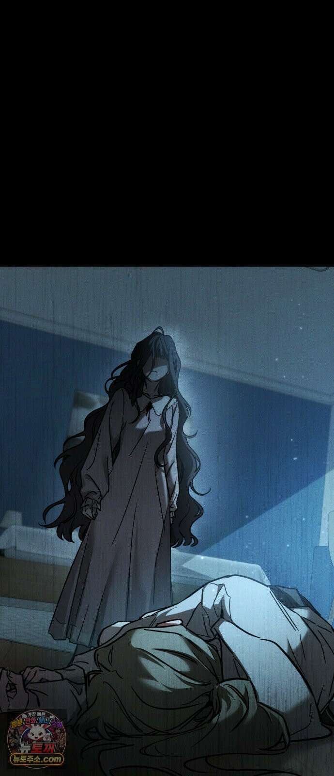 불완전 자매 1화 100