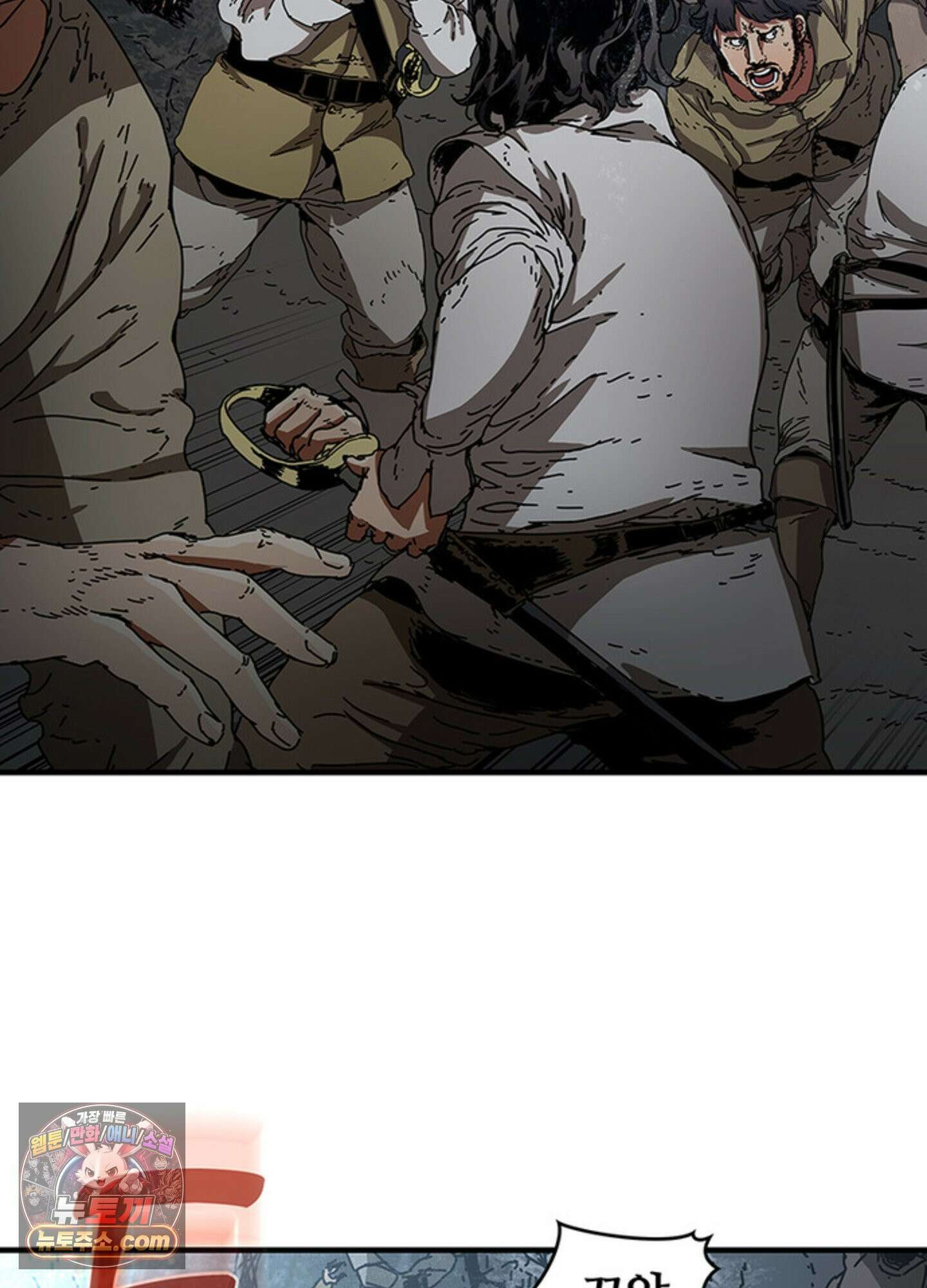 ISSAK 16화 19
