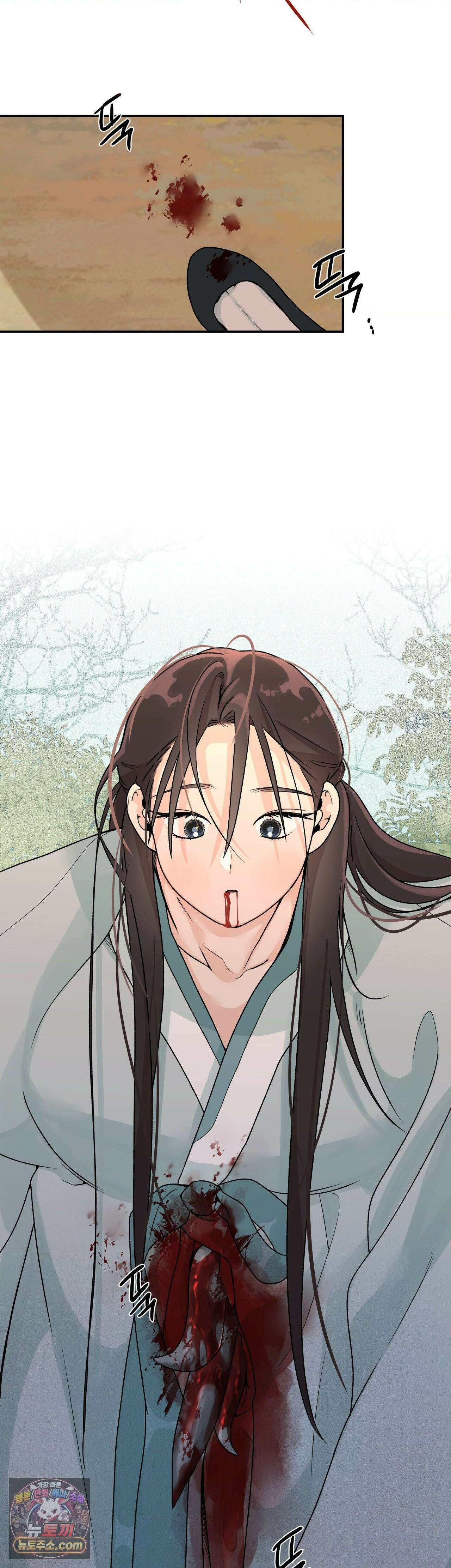 비비새 54화 25