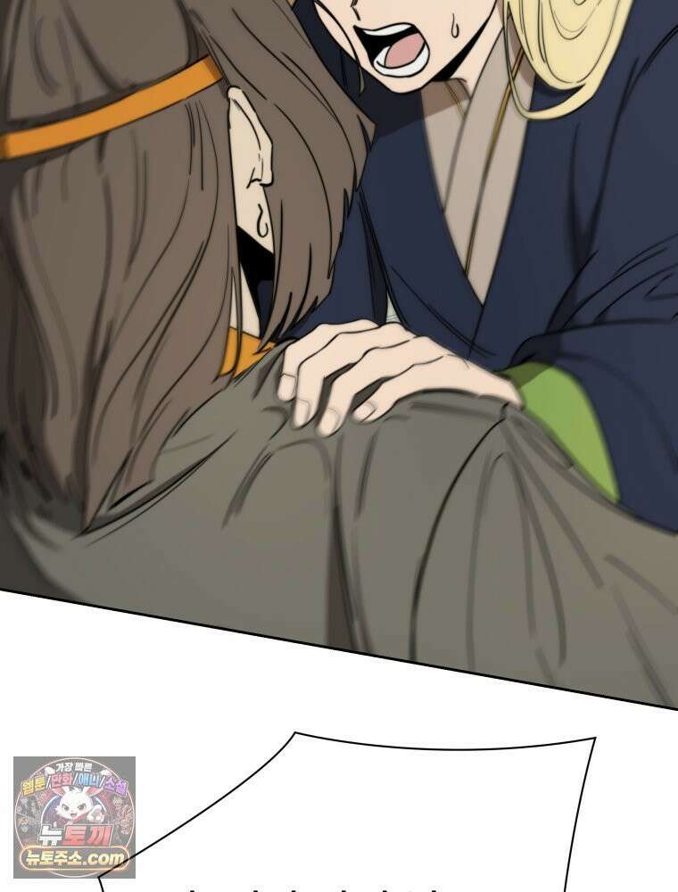 심봤다 38화 65
