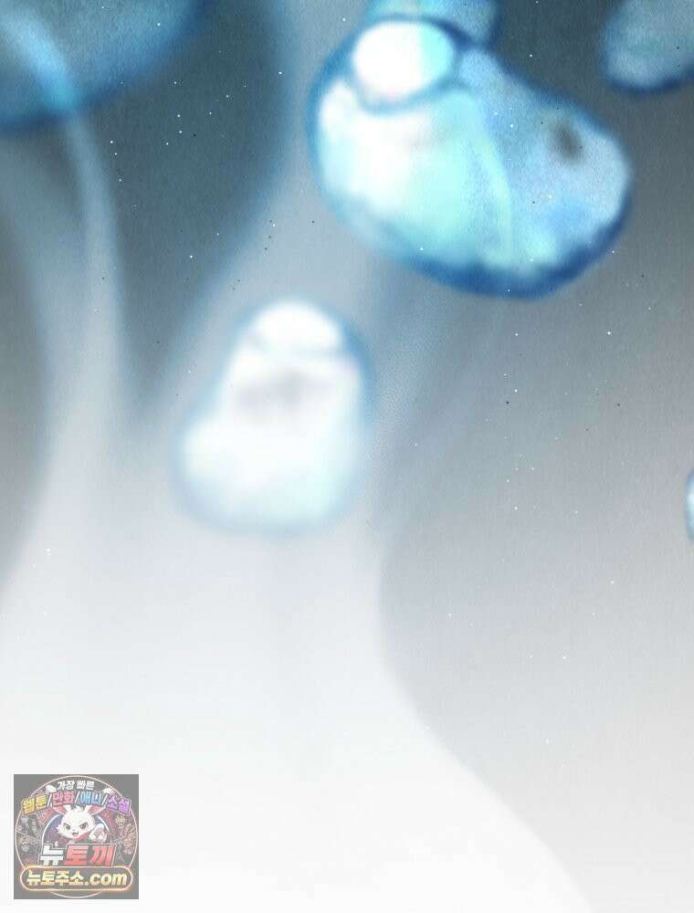 심봤다 38화 108