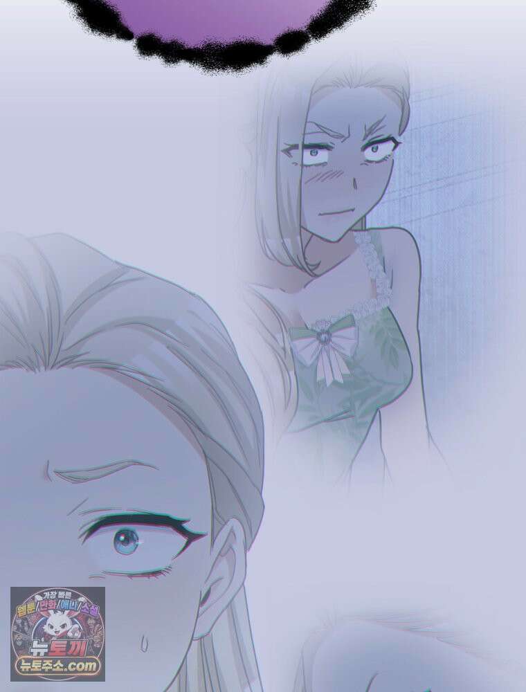 악녀는 다시 시작한다 086 36