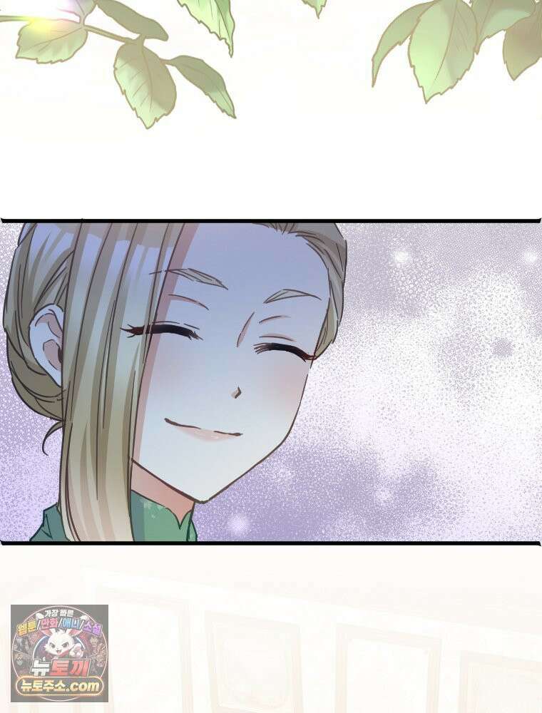악녀는 다시 시작한다 086 46