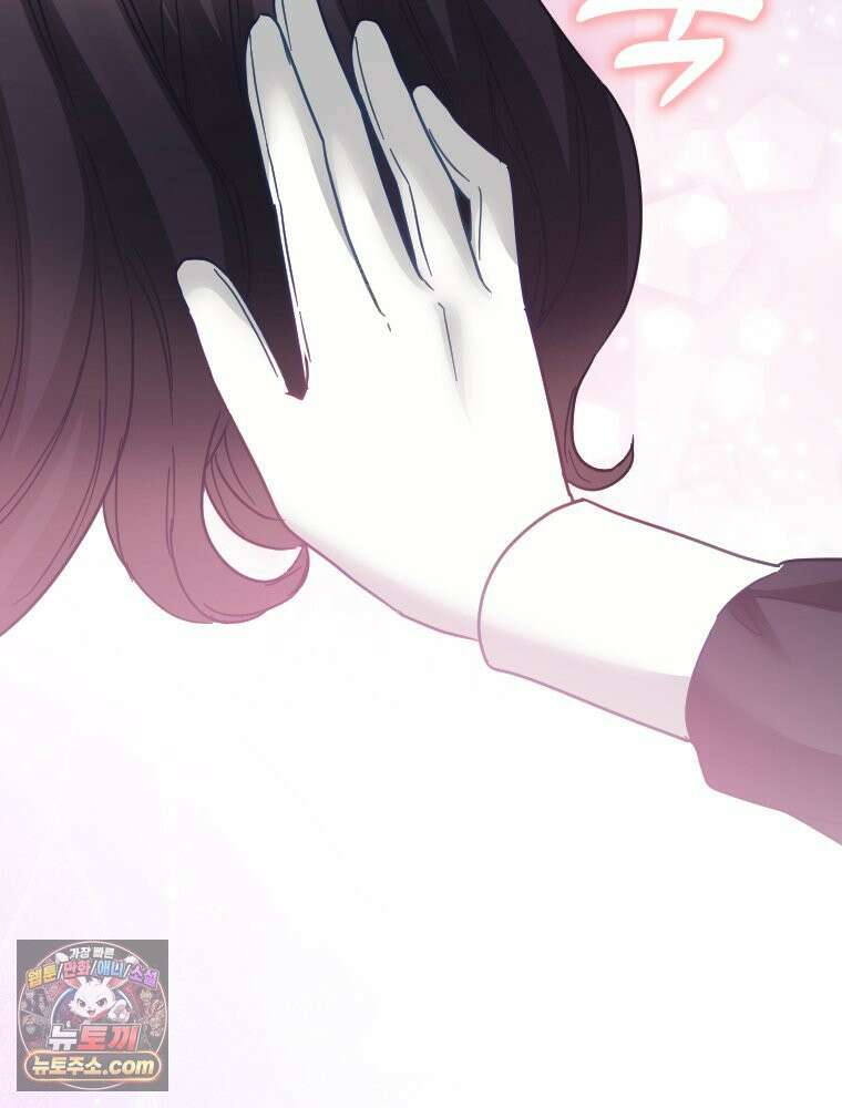 악녀는 다시 시작한다 086 82