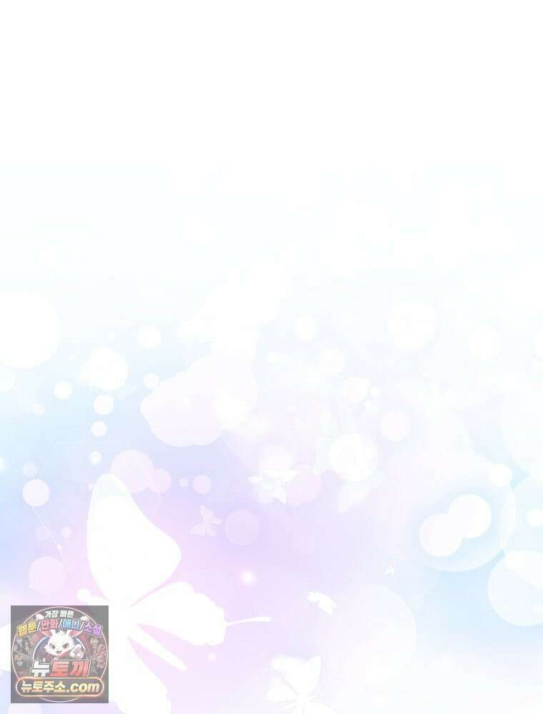 악녀는 다시 시작한다 086 90