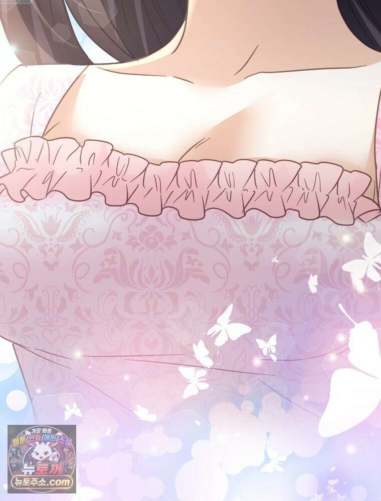 악녀는 다시 시작한다 086 92