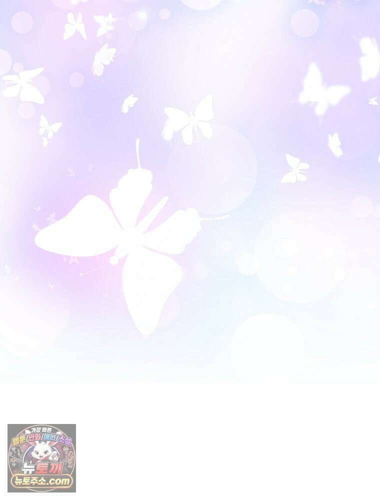 악녀는 다시 시작한다 086 93