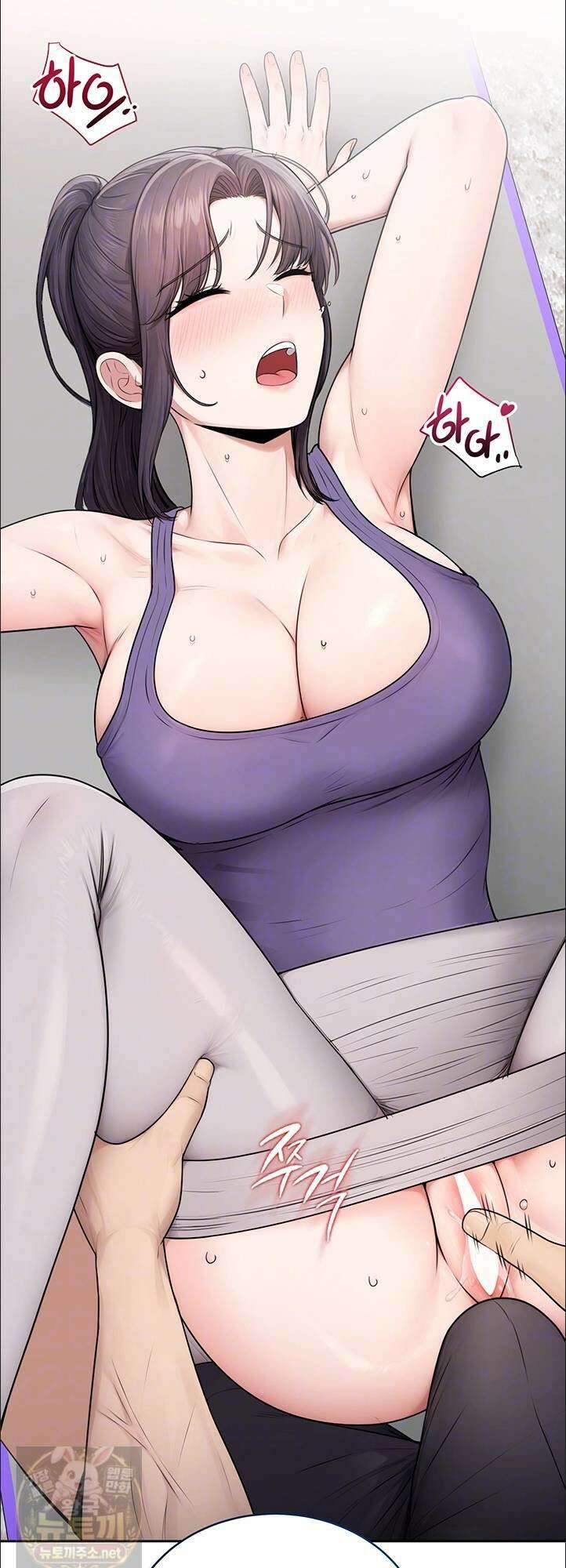 야한여자 38화 5