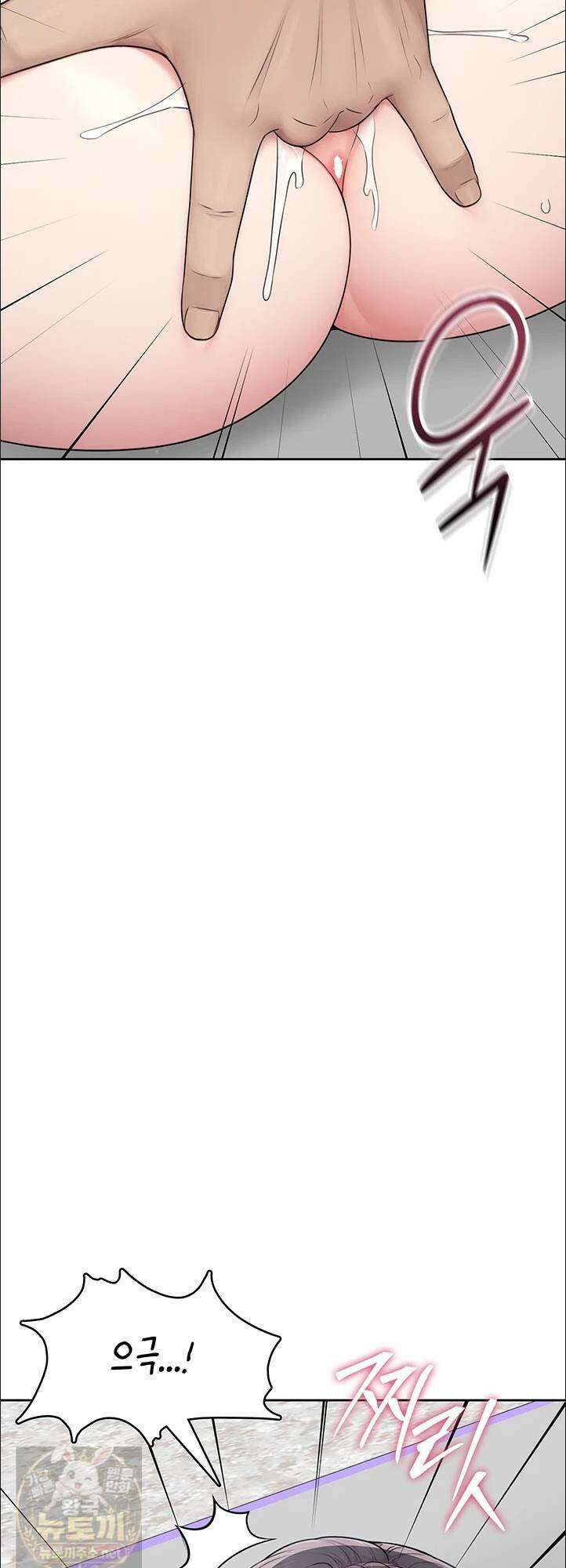 야한여자 38화 22