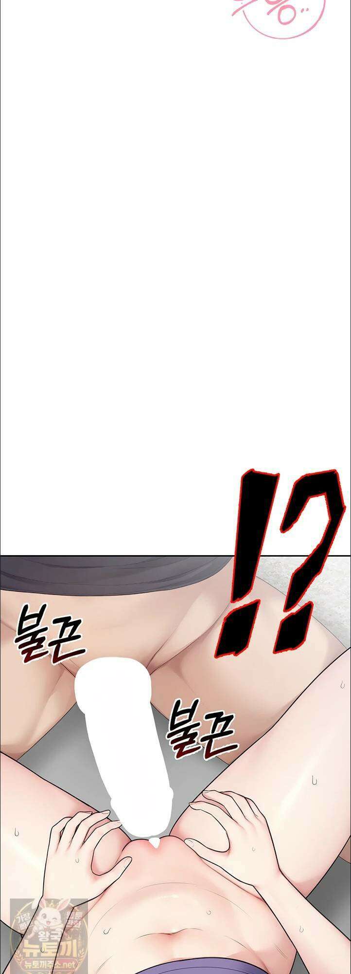 야한여자 38화 36