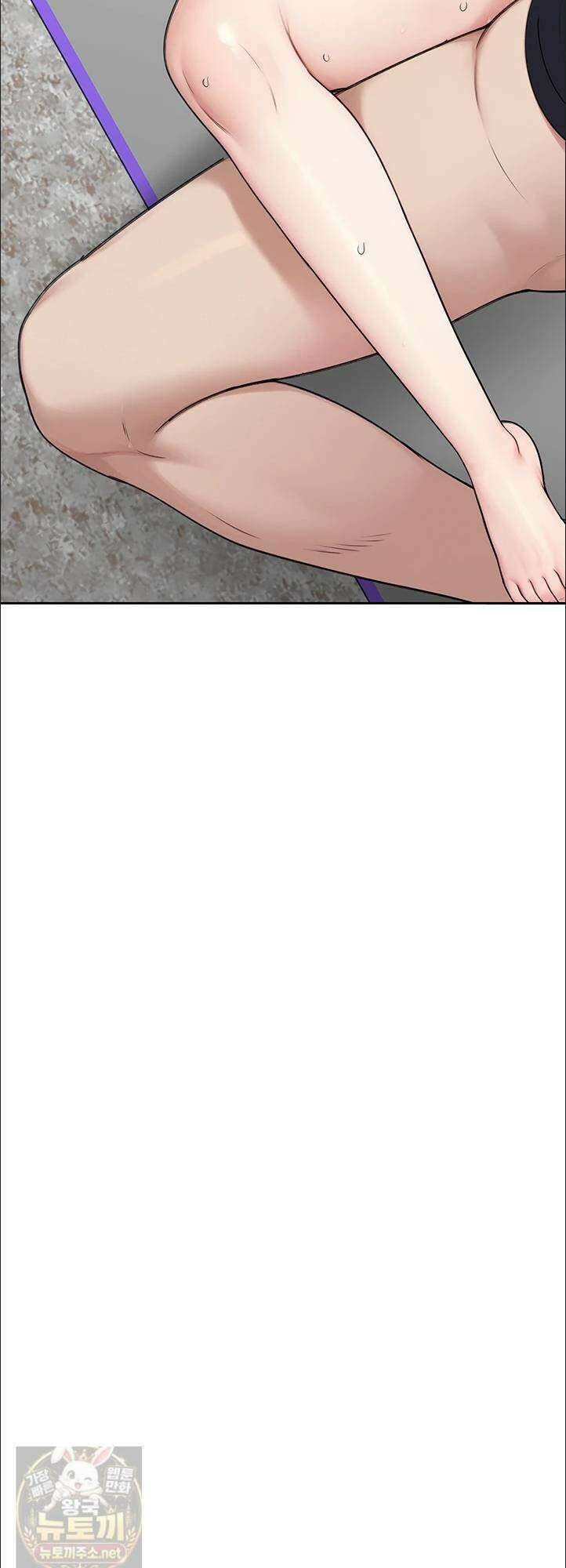 야한여자 38화 44