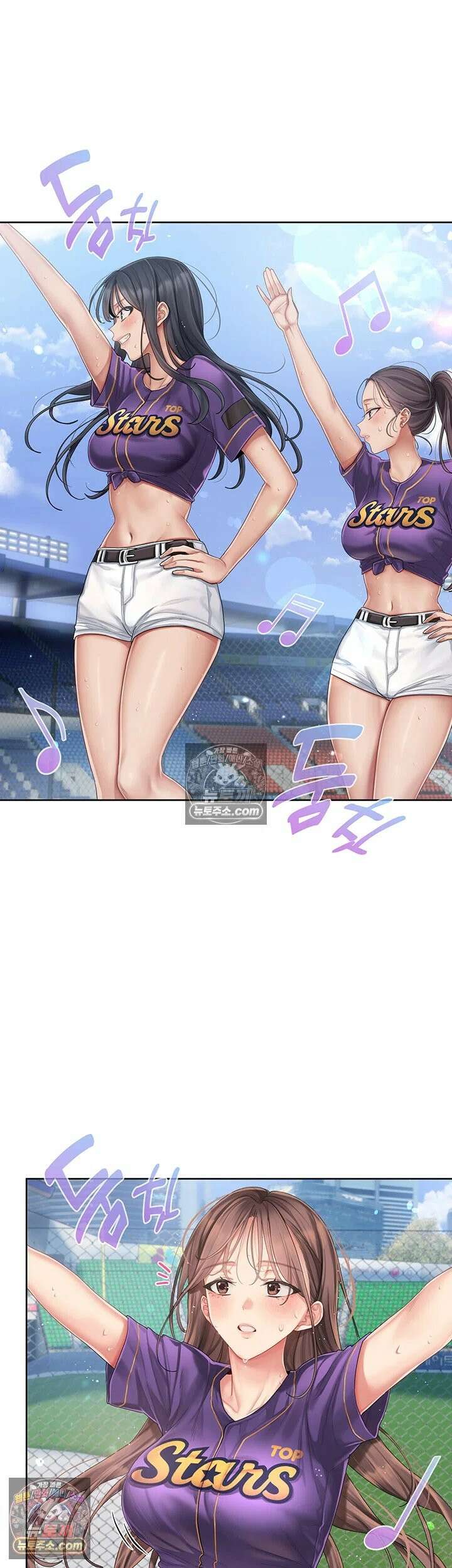 치어 러브! 2화 - 잡혀버린 약점, 매도하고 싶은 치어리더님 29