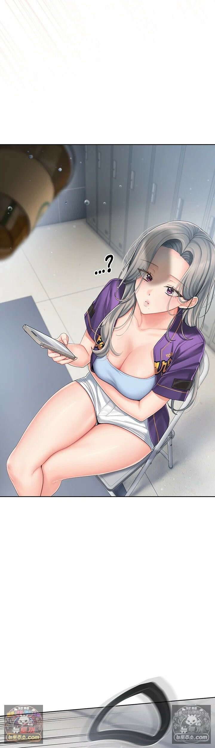 치어 러브! 2화 - 잡혀버린 약점, 매도하고 싶은 치어리더님 53