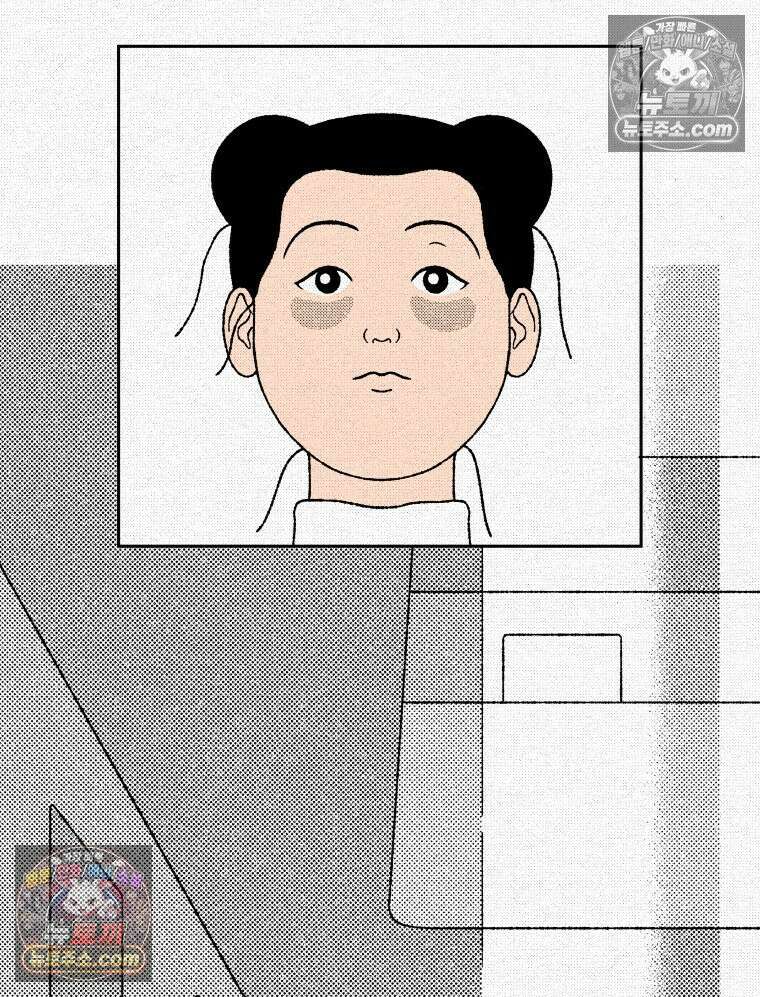팬지 7화 12