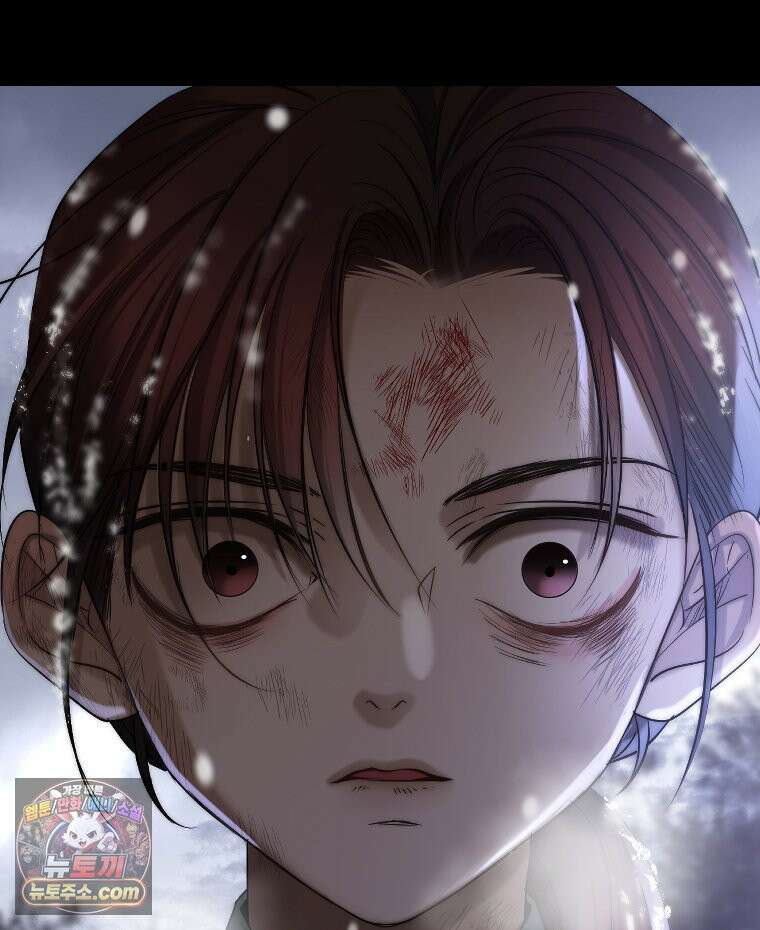 비에 젖은 흔적들이다 3부 8화 세 번째 아이． 이제 8 28