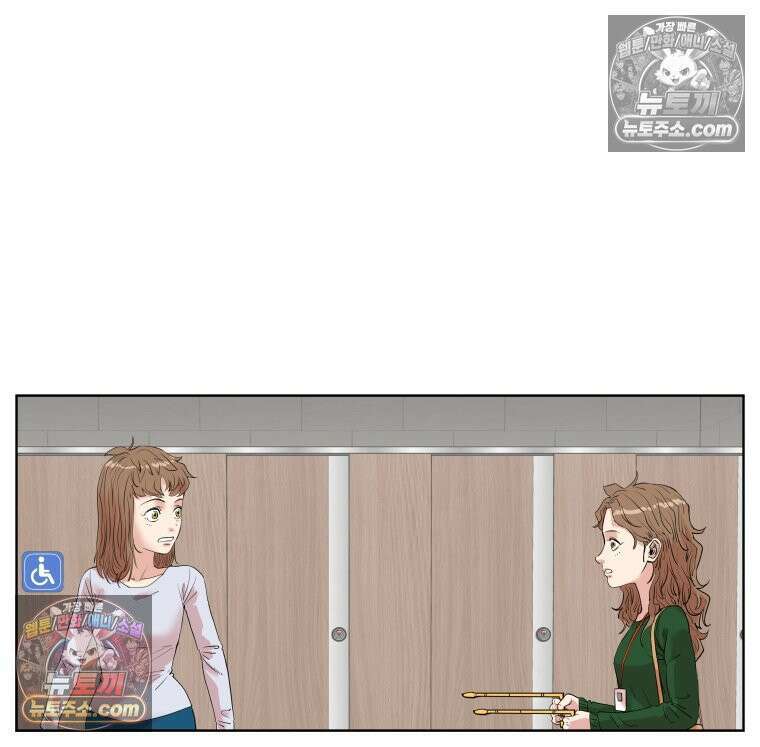 서울기담 민원처리과 19화． 귀신이 과민대장증후군? (3) 72