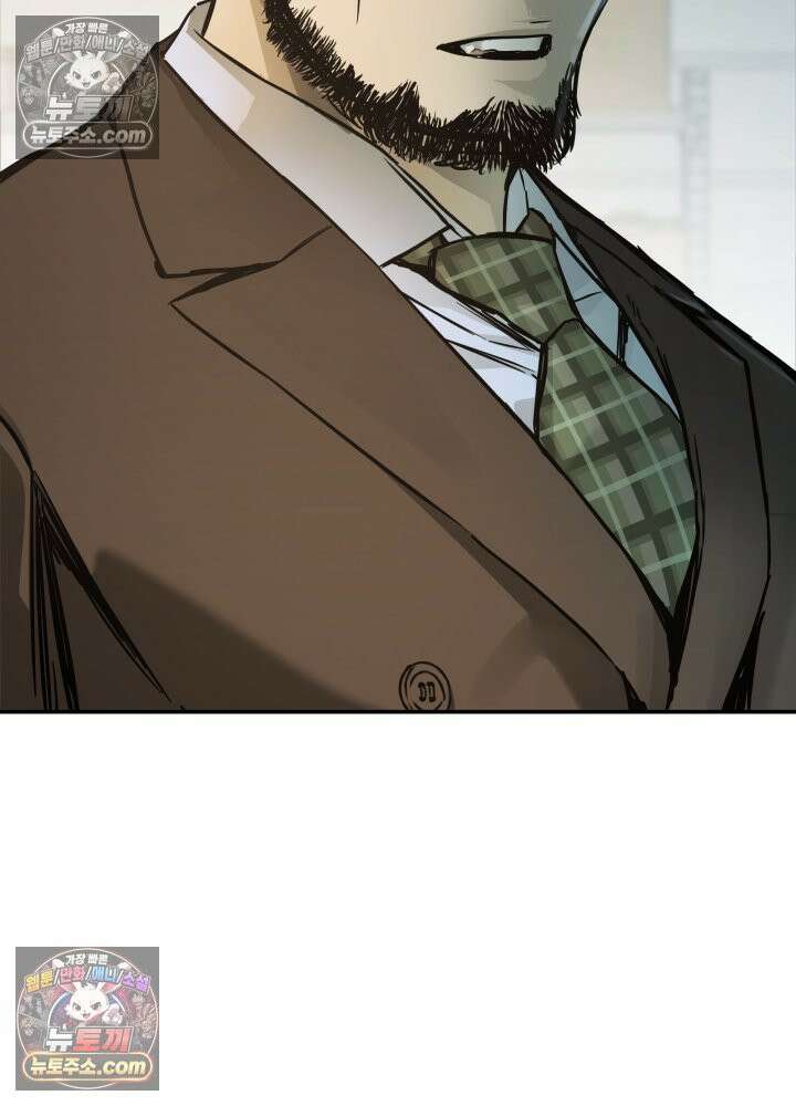 배드 비즈니스 7화 9