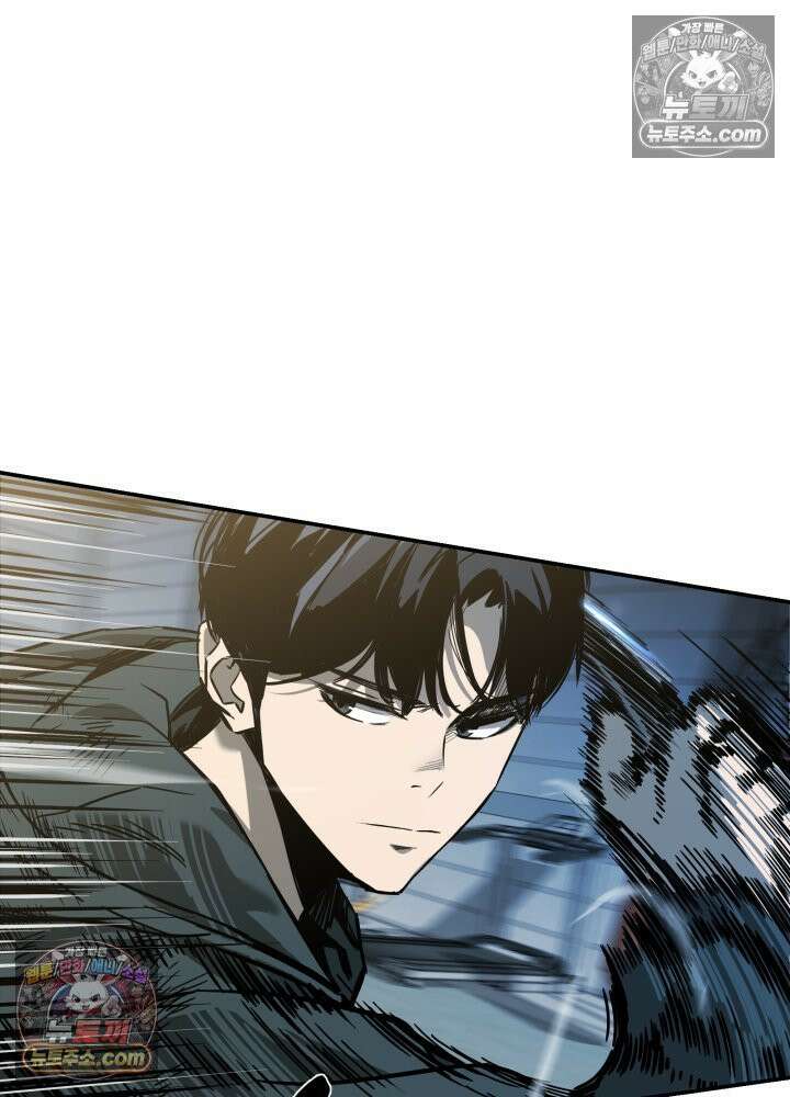 배드 비즈니스 7화 23