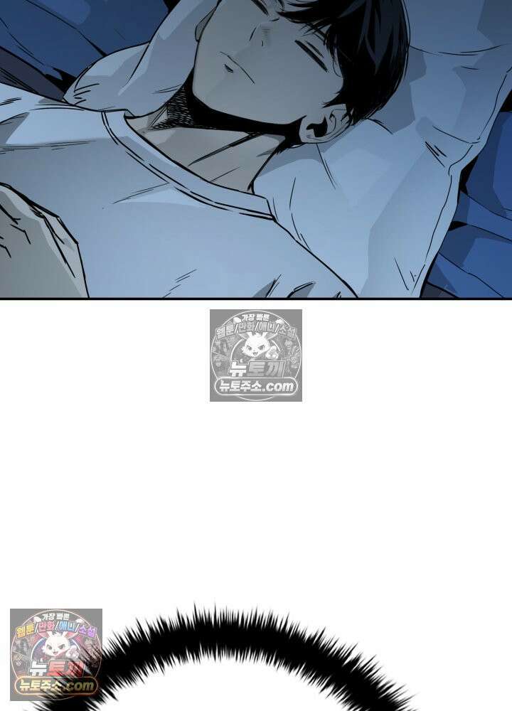 배드 비즈니스 9화 8