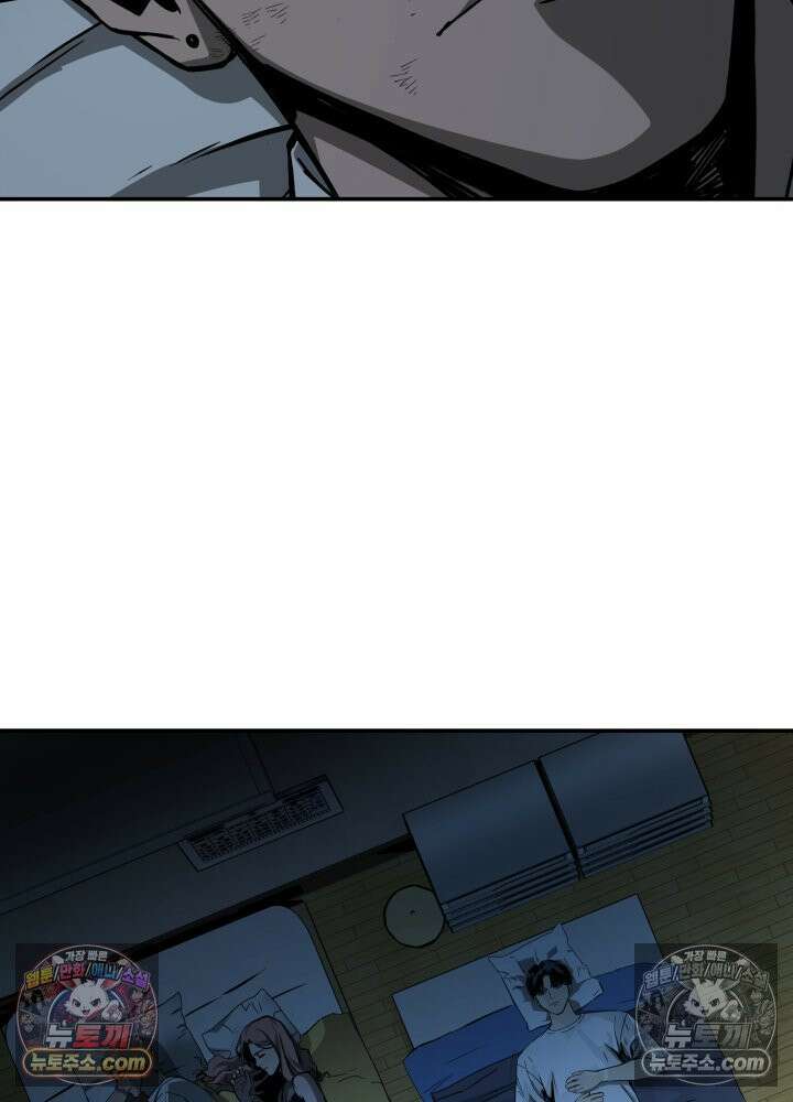 배드 비즈니스 9화 26